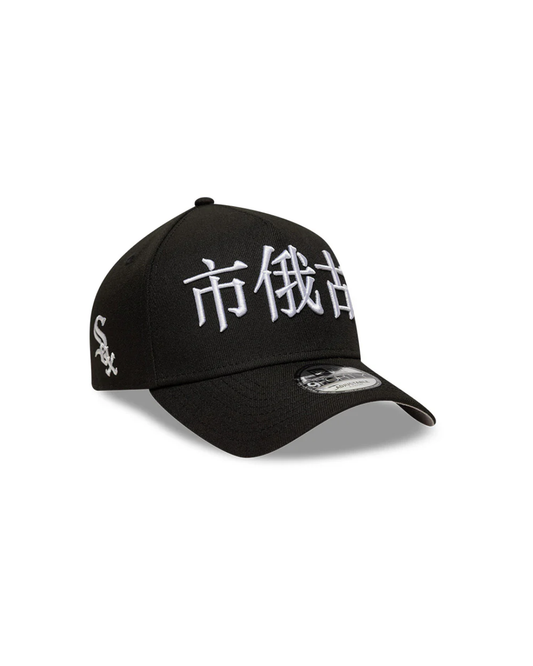 WHITE SOX MLB City Kanji - NEW ERA 940AF