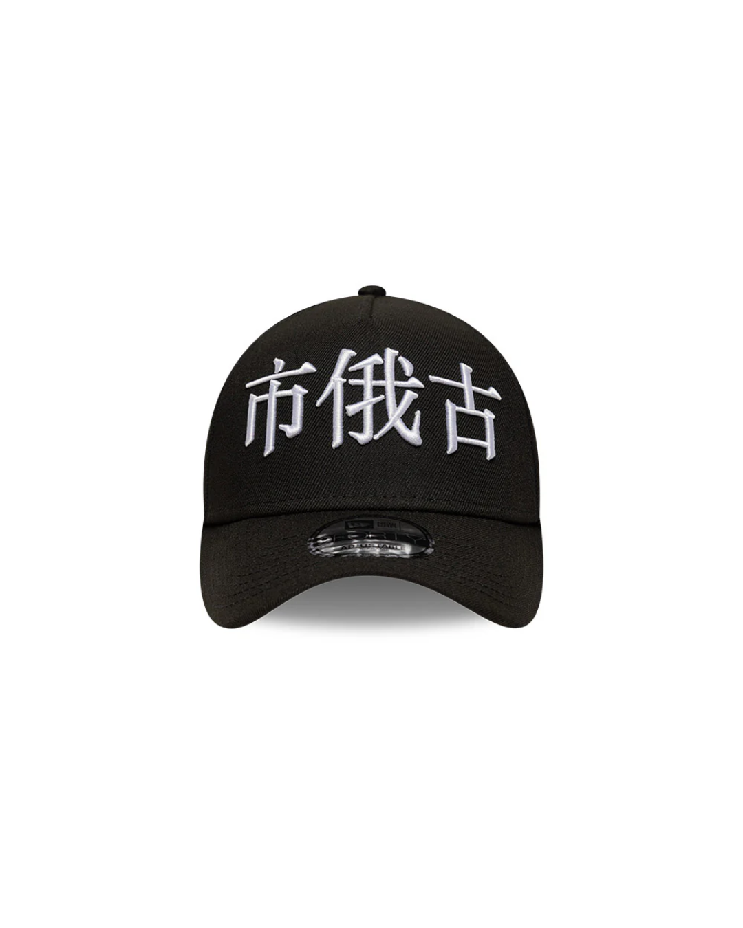 WHITE SOX MLB City Kanji - NEW ERA 940AF