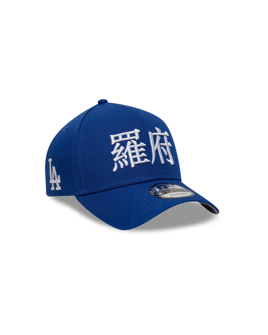 DODGERS MLB City Kanji - NEW ERA 940AF