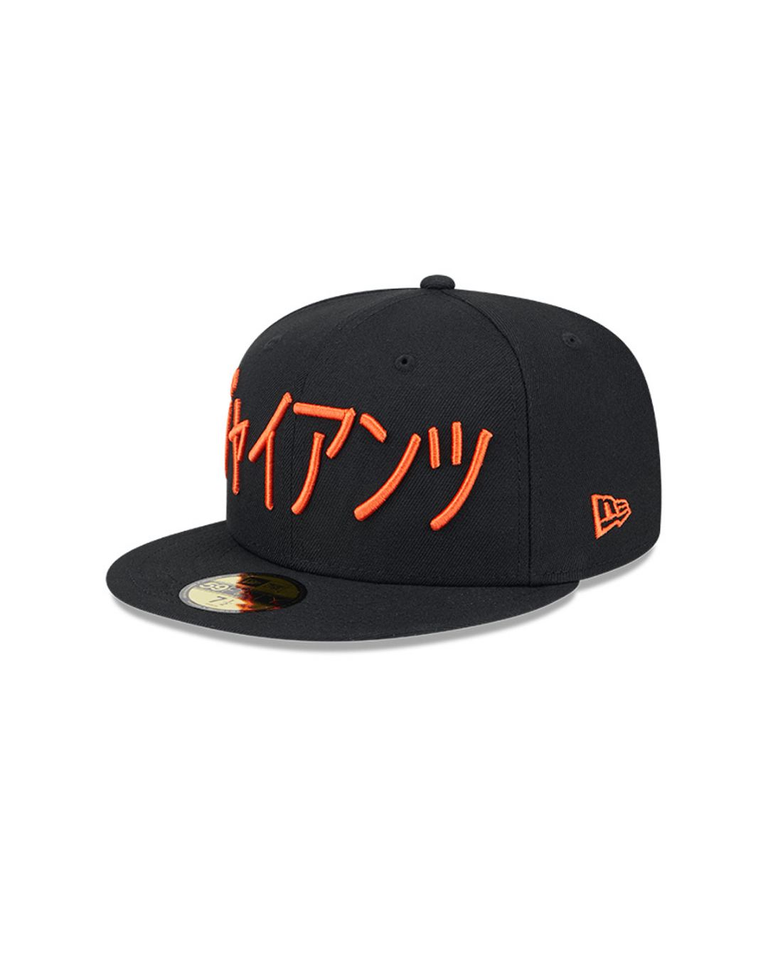 SAN FRANCISCO GIANTS MLB Kanji - NEW ERA 5950