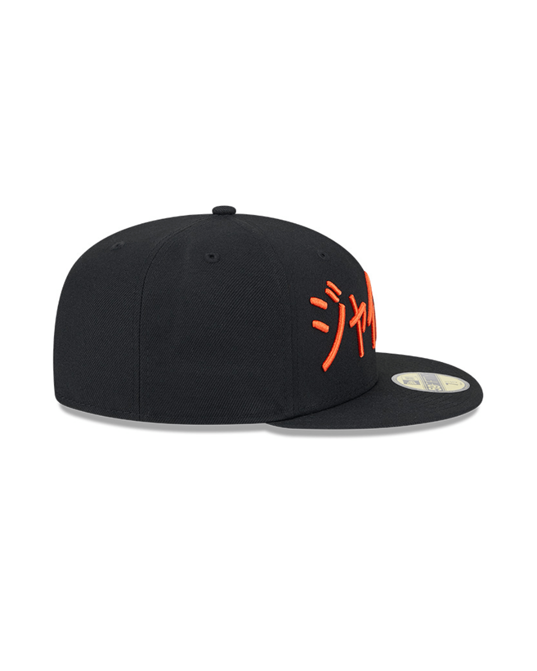 SAN FRANCISCO GIANTS MLB Kanji - NEW ERA 5950